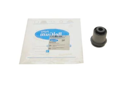 Сайлентблок заднього поздовжнього важеля BELGUM PARTS BG2269