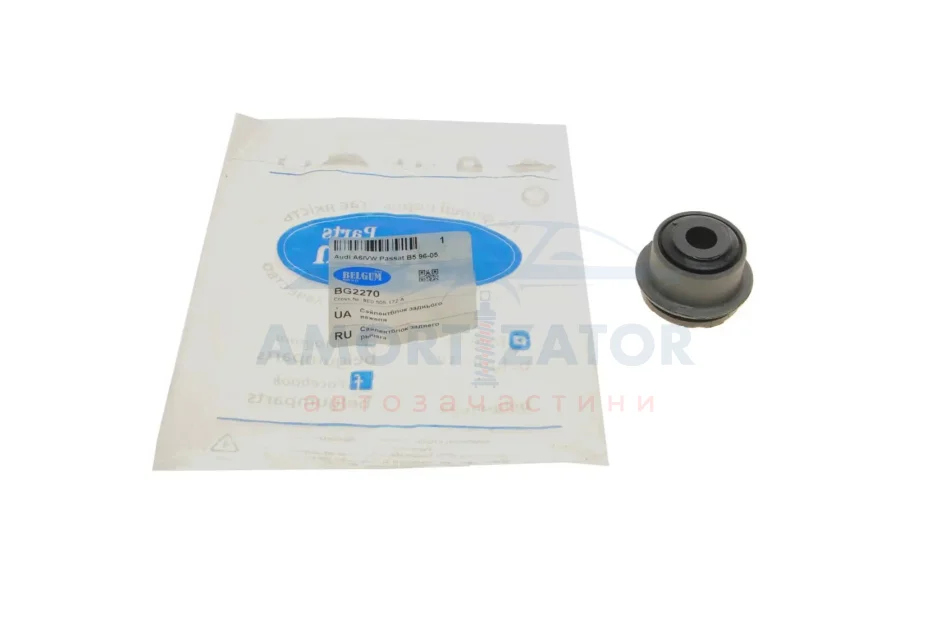 Сайлентблок заднього важеля Audi A6 quattro/VW Passat B5 Syncro/4motion 96-05 BELGUM PARTS BG2270 (фото 1)