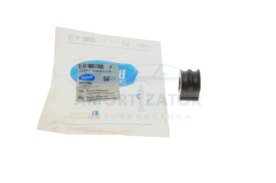 Втулка переднього стабілізатора (ремонтна) Audi A3/TT/Skoda Octavia/Bora/VW Golf (O19 mm) BELGUM PARTS BG2303 (фото 1)