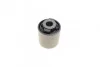 Комплект сайлентблоків задньої підвіски (12 шт.) Mazda 3/6/CX-5 11- BGKIT-5 BELGUM PARTS BGKIT5 (фото 11)