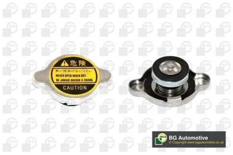 Кришка радіатора BGA CC3040