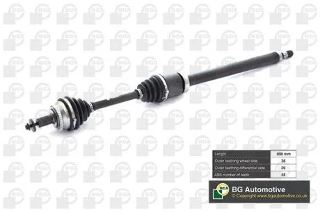 Піввісь BGA DS9706RA
