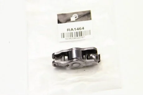 Коромисло BGA RA1464