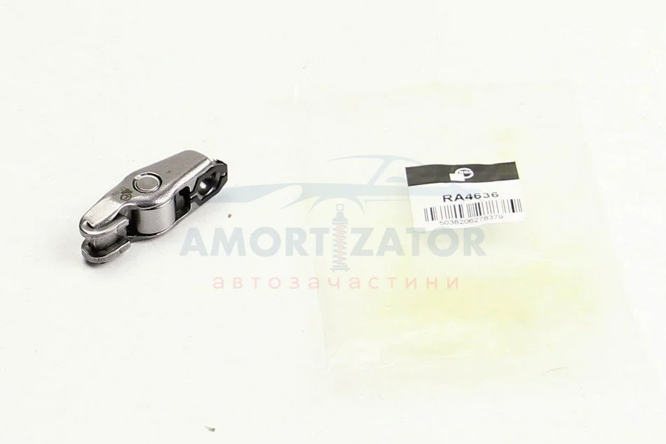 Коромисло BGA RA4636 (фото 1)