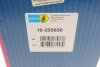 Компресор пневмосистеми BILSTEIN 10-255650 (фото 11)