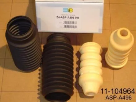 Пилозахисний к-т амортизатора BILSTEIN 11104964