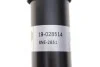 Амортизатор BILSTEIN 19028514 (фото 4)