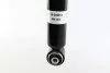 Амортизатор BILSTEIN 19029214 (фото 2)