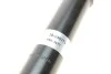 Амортизатор BILSTEIN 19045771 (фото 4)