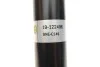 Амортизатор газомасляний BILSTEIN 19122496 (фото 6)