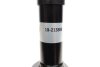 Амортизатор BILSTEIN 19-213859 (фото 7)
