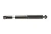 Амортизатор BILSTEIN 19264431 (фото 4)