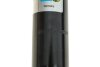 Амортизатор задн Лів/Прав RENAULT ESPACE V, GRAND SCENIC IV, SCENIC III, SCENIC IV 1.2-2.0D 02.09-03.23 BILSTEIN 19-277288 (фото 3)