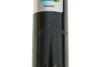 Амортизатор задн Лів/Прав RENAULT ESPACE V, GRAND SCENIC IV, SCENIC III, SCENIC IV 1.2-2.0D 02.09-03.23 BILSTEIN 19277288 (фото 3)