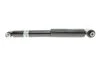 Амортизатор задн Лів/Прав RENAULT ESPACE V, GRAND SCENIC IV, SCENIC III, SCENIC IV 1.2-2.0D 02.09-03.23 BILSTEIN 19277288 (фото 4)