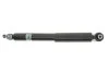 Амортизатор задн Лів/Прав RENAULT ESPACE V, GRAND SCENIC IV, SCENIC III, SCENIC IV 1.2-2.0D 02.09-03.23 BILSTEIN 19277288 (фото 5)