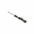 Амортизатор BILSTEIN 19320991 (фото 1)