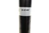 Амортизатор BILSTEIN 19321387 (фото 4)
