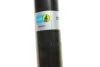 Амортизатор BILSTEIN 19326610 (фото 4)