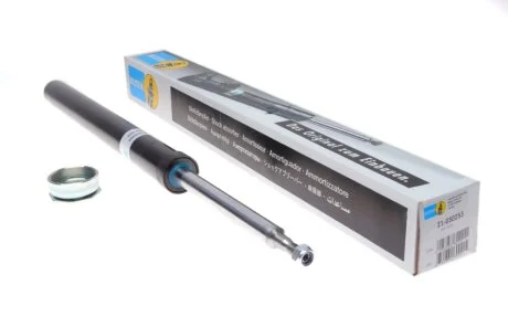 Амортизатор газомасляний BILSTEIN 21030253