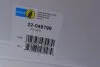 Амортизатор BILSTEIN 22046796 (фото 7)