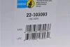 Амортизатор BILSTEIN 22103093 (фото 7)