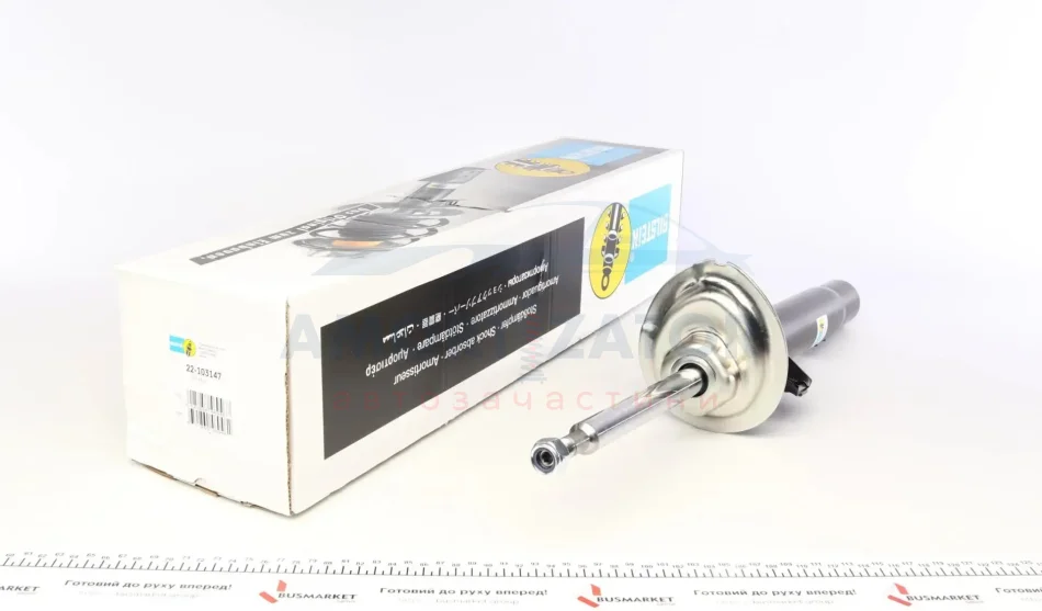Амортизатор BILSTEIN 22103147 (фото 1)