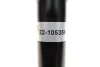 Амортизатор 22-105356 BILSTEIN 22105356 (фото 7)