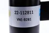 Амортизатор BILSTEIN 22112811 (фото 3)
