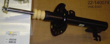 Амортизатор підвіски BILSTEIN 22-140074