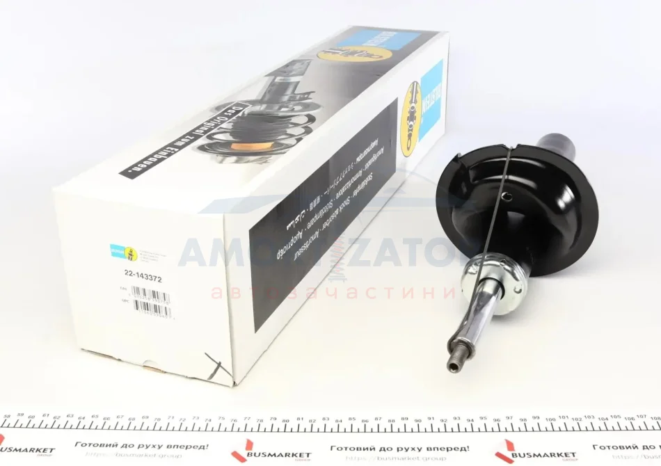 Амортизатор BILSTEIN 22143372 (фото 1)