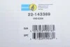 Амортизатор BILSTEIN 22143389 (фото 2)