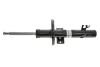 Амортизатор BILSTEIN 22-183705 (фото 1)