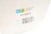 Амортизатор BILSTEIN 22183873 (фото 2)