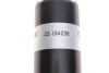 Амортизатор BILSTEIN 22184238 (фото 4)