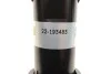 Амортизатор BILSTEIN 22193483 (фото 8)