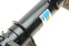 Амортизатор газомасляний BILSTEIN 22214096 (фото 3)