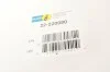 Амортизатор BILSTEIN 22220080 (фото 8)