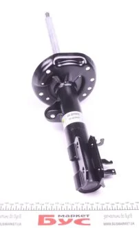 Амортизатор BILSTEIN 22227072
