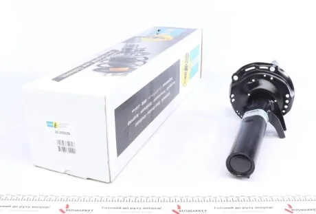Амортизатор BILSTEIN 22230539