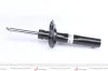 Амортизатор BILSTEIN 22230539 (фото 7)