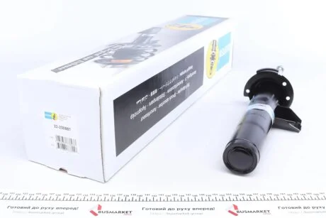 Амортизатор BILSTEIN 22230867