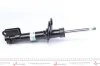 Амортизатор BILSTEIN 22238405 (фото 3)