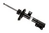 Амортизатор передн Прав MERCEDES GLA (X156) INFINITI Q30, QX30 1.5D-2.2D 12.13- BILSTEIN 22244222 (фото 1)