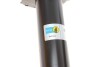 Амортизатор газомасляний BILSTEIN 22-246578 (фото 7)