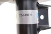 Амортизатор підвіски BILSTEIN 22249777 (фото 3)