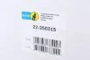 Амортизатор BILSTEIN 22250315 (фото 7)