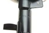 Амортизатор BILSTEIN 22255976 (фото 4)