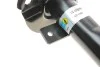 Амортизатор BILSTEIN 22255976 (фото 6)