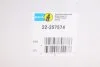 Амортизатор BILSTEIN 22257574 (фото 2)